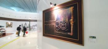 Bantu Seniman Dimasa Pandemi, Bandara YIA adakan Pameran dan Lelang Seni Kaligrafi